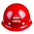 定制适用安全帽中铁建工程监理工人领导管理人员头盔玻璃钢安全帽 白色透气