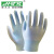 海太尔（HTR）PVC点塑手套 点珠点胶防滑耐磨劳保手套 80-228 1副 定制