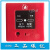 上海松江云安JTY-GD-9002A 感烟火灾探测器 3002D烟感通用型 现货 9201B手报 (带电话插孔)