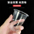 一次性杯子塑料杯航空大号1000只装水杯加厚透明商用茶杯整箱 3号杯500只
