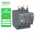 施耐德继电器 EasyPact D3N LRN电流范围0.25-0.40A 适配接触器LC1N06-38 LRN03N电热式过载继电器