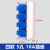 户外电源二三插5五孔10A220V防水明装插座盒工业防雨暗装插座多联 四联插座（5孔 10A）
