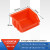 德国品质斜口收纳盒零件盒元件盒挂式塑料蓝色首饰配件五金工具箱螺丝盒 95*102*52mm红色