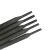 飓开 耐磨焊条 超耐合金碳化钨 高铬耐磨堆焊焊条 D998-4.0mm 一千克价 