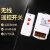新旺Xingwang 工业计时器模块无线遥控开关380V 1000m