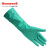 霍尼韦尔 LA132G 丁腈防化耐油耐酸碱防化手套 9寸