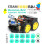 可编程智能小车DIY套件scratch创客教育机器人Keywish 黄色车轮免焊接版+Wifi控制