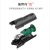 精明鼠 NF-904-5mw 红光笔光纤测试笔红光源测试仪 5公里KM通光笔/打光笔