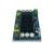 XH-M569TPA3116D2大功率数字功放板双芯片带前级放大150W*2
