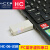 定制汇承HC-05/06/08/12 无线PC虚拟串口USB转TTL适配器 HC-06-USB