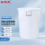 圣极光280升超大水桶塑料胶桶手提储物圆形水桶可定制S01617无盖白色