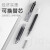 日本uni三菱UMN138中性笔按压式UMN105彩色中性笔学生用速干水笔 浅粉波点0.38