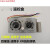 气保电焊机遥控KR350A500A送丝机电流盒配件电压调节控制器二 逆变三线 塑料壳 电位器