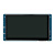 7寸触摸屏 全尺寸医疗美容触摸屏安卓Linux工业串口屏幕【定制】 标配 更多选配咨询RK35685寸