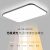 客厅灯2023年LED吸顶灯中山卧室灯具简约现代家用大气阳台灯 薄银5353三色变光升级防全光谱光源