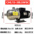 杭州南方CHL2/4/8/12/16/20南方水泵卧式多级离心泵不锈钢增压泵  CHL15-30 3KW 380V
