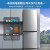 创维186升小冰箱小型电冰箱 家用租房双开门两门冰箱 节能省电低音 二门双温 BCD-186D银色