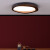 离上 新中式吸顶灯客厅大灯复古实木侘寂风卧室灯原木全光谱灯具中古 深木色黑色框80CM-米家智能