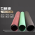 精邦 高压橡胶石棉板|3mm|XB350|GB/T 3985 1公斤价 颜色随机