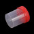 比鹤迖 BHD-6375 透明塑料标本采集瓶带刻度螺口一次性尿痰杯 120ml尿杯 100只