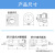 对接型IP68防水航空插头插座 SP21-12芯对接型