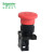 施耐德电气 XA2 红色 塑料 按钮 XA2ET42 40mm蘑菇头急停按钮