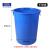 垃圾桶加厚大号带盖商用厨房户外环卫塑料桶大容量工业圆形桶 380升蓝无盖（不送垃圾袋）