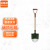 迈易诺 钢制绿色消防锹长1米 消防铁锹/消防铲/消防沙铲/消防器材/消防斧