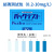 氨氮检纸污水检测总磷试剂盒总氮比色管COD包 日本共立磷包0-10mg/l