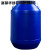 富都华创 化工塑料桶25L蓝色大号带盖水桶废液收纳桶发酵桶 FDHC-HGT-01