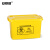 安赛瑞 医疗废物周转箱 实验室诊所卫生院用废物收纳箱转运箱黄色垃圾桶整理箱 60L 460×330×320mm 600198