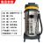 嘉美BF585-3工业吸尘器强大吸力80L 3000W粉尘工厂车间吸水机 BF585-3汽保黄色（5米软管 （洗车升级5米