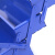 海斯迪克 HKW-30 加厚铁皮双层工具箱  手提折叠电工维修箱 大号铁双层420*200*150