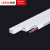 联塑（LESSO）PVC明线走线槽电线槽(A槽)(2米/根)白色50×25
