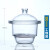 玻璃真空干燥器皿罐ml210/240/300/350/400mm玻璃干燥器实验室 普通450mm