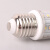 佛山照明（FSL） LED玉米灯泡E27大螺口物业商用照明超亮光源节能灯  9W白光6500K