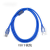 显控 威纶通 触摸连接线 下载线 通讯线 编程电缆 USB下载线 蓝色 威纶安卓下载线 1.5m
