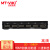 迈拓维矩 HDMI切换器二进四出 4K高清视频分配器电脑/PS4/机顶盒/投影仪遥控器切换屏幕共享器 MT-HD2-4