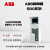 ABB变频器ACS580-01-026A-4系列轻载11KW重载7.5KW三相380V