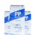 PP注塑料B8001耐低温化纤挤出管材pp原料聚丙烯塑料抗冲 标准料