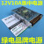 220v转5v12v 24v直流开关电源LED监控电源变压器1A2A5A10A15A 12V2A防水双线