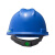 梅思安PE无孔标准一指键蓝色防撞头盔安全帽1顶+1个双色logo单处定制印字+1个车贴编码