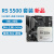 全新锐龙 AMD R5 5500 cpu r5 3600 5600 5700x 3600x主板cpu R5 5500 散片+华硕 B550-A GAMI
