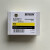 橙央 EPSON爱普生CW-C6030A/C6530A彩色标签打印机墨盒SJIC38P 黄色墨盒