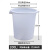 适用于大桶水桶特大装塑料肥料发酵工业用加厚耐钢化牛筋高温熟胶 P29-蓝色无盖200型装水约166斤