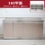 全不锈钢整体橱柜厨房简易经济型租房碗橱灶台柜厨柜一体304 16平面柜