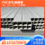 通信PVC方管多孔栅格管四孔六孔单孔九孔 异径 方穿线地埋格栅管 单孔塑合金管62*62-56*1*2.