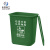 米奇特工 塑料垃圾桶 无盖方形纸篓 绿色15L带压边