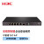 H3C三企业级千兆管理无线AP控制器管控4AP4口千兆MSG360-4 MSG360-10S 管控10AP