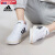 阿迪达斯（adidas）官方舰店男鞋 2024夏季新款运动鞋低帮透气休闲鞋耐磨防滑板鞋男 简约复古/白色-黑色 43 码